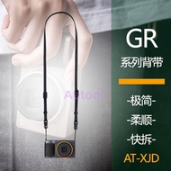 Camera Shoulder Strap Ricoh GR GRII GR4 GR3X GRD4 GR IV Strap Diagonally Across Simple Lanyard Halte