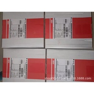 ABB Plastic Shell Leakage Circuit Breaker Switch A1B125 TMF20/400 FF 4P+RCD