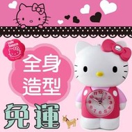 Hello Kitty凱蒂貓卡通鬧鐘靜音走針 全身款蝴蝶結鑲鑽按鈕造型 ☆匠子工坊☆【C0022】