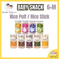 Double Happiness Baby Snack Rice Puff Rice Stick (For 9+Months) Hot Sale Baby Food / 宝宝零食 / 宝宝泡芙 / 宝