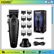 Kemei KM-2296 Professional Hair Clipper for Men Rechargeable Oil Head Clipper Carving Bald Head Hair