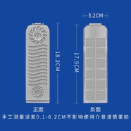 Compatible with Nanjiren Washing Machine Filter XQB75-1XBOD/85-1XBOD/80-1XB0D/B1NJR
