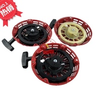 Gasoline Generator Honda GX160GX200 GX240GX270 GX390GX420 Iron Rod Pull Disc Starter Disc