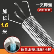 下水道管道疏通器馬桶堵塞家用通廁所疏通神爪疏通下水道專用工具