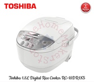 Toshiba 1.8L (Copper Forged Pot) Digital Rice Cooker RC-18 DR1NS (1 Year Warranty)