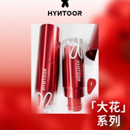 HYNTOOR Lip Gloss Black Rabbit Lip Gloss Matte Lipstick Whitening Natural True Red Matte Lipstick Ye