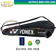 ASTROX 88 D PRO Dominate A Pair Of Back Wood Powerful Line Gen3 Black/Silver 83g 4U Hit Sharp 1