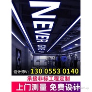 Gym Special Light Ceiling Light led Strip Light Lighting Long Strip Light Ceiling Light Modeling Lig
