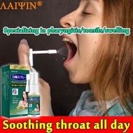 ♞,♘,♙Betadine Deep Throat Spray/ effective quick relief strepsils for sore throat spray/mouth ulcer