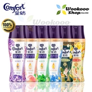 UP SIZE 450G Comfort In-Wash Scent Booster Beads 200g Long-Lasting Fragrance Softener Terbaru Fragra