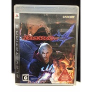 แผ่นแท้ [PS3] Devil May Cry 4 (Japan) (BLJM-60056 | 55010 | 55017) DMC