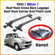 🗄️ For Perodua Kancil Portable Car Roof Rack Cargo Roof Carrier Luggage Anti Theft Cross Bicycle Roo