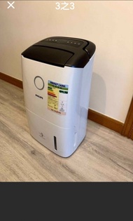 Philips 抽濕機25公升