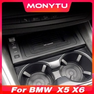 For BMW X5 F15 BMW X6 F16 Accessories Qi Car Wireless Charger Fast Cell Phone Charging Plate Adapter Interior Modification Auto Parts 2014-2018
