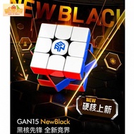 [Small Tomato] Gan15 NewBlack Black Inner Core Magnetic Rubik's Cube Silky Durable Flagship Spring E