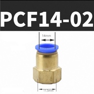 PCF 14-02 Pneumatic Fitting 14mm To Internal Thread 1/ 4" inch