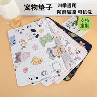 Dog Pad Warm Pet Pad Dog Sleeping Pad Cat Sleeping Floor Pad Dog Cage Kennel Summer Sleeping Pad Fou