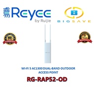 REYEE RUIJIE  RG-RAP52-OD WI-FI 5 AC1300 DUAL-BAND OUTDOOR ACCESS POINT