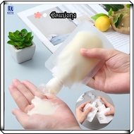 Screw Cap Water Bag The Bottom Can Be Set Up. 0.86 cm And 1.5 Size 30-100 ml PP/PE Material Temperat