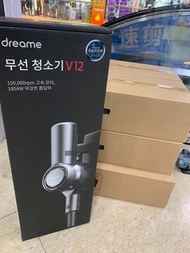 (全新門市行貨現貨）Dreame v12