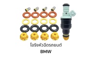 ชุดโอริงหัวฉีดรถยนต์ BMW E23 E24 E28 E30 E32 E34 E36 323i 525i 318i M50 S50 3.0L M3 2.5L และรถยุโรปหรือรถรุ่นอื่นๆที่มีรูปแบบหัวฉีดและชุดซ่อมเดียวกัน