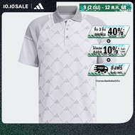 adidas กอล์ฟ เสื้อโปโลแขนสั้นไร้ตะเข็บ PRIMEKNIT ผู้ชาย สีขาว HZ6071