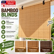 Bamboo Blind Bidai Buluh Outdoor Bidai Kayu Tirai Buluh Bidai Tingkap Roll Up Blinds 天然竹帘