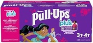 Huggies Pull-Ups Girls' Potty Training Pants, Size 3T-4T Training Underwear (32-40 lbs), 116 Count P