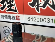 全新一樣！Voigtlander 35mm F2 MACRO  APO-ULTRON FOR FUJIFILM X MOUNT