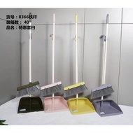 Broom set with multi-purpose dustpan, 2-in-1 broom with dustpan