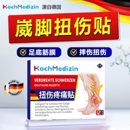 KochMedizin Wai Foot Sprain Ankle Wrist Pain Special Patch Cream Ligament Damage Hot Compress Patch 