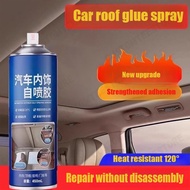 [In Stock]Car Headliner Spray Glue Heat Resistant Spray Adhesive for Car Roof Top Cushion Sofa Glue 