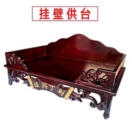 Wall-Hanging Offering Table Guan Gongshen Table Rack Incense Burner Rack God of Wealth Shelf Wall Of