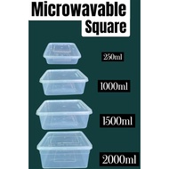 [1PACK] SQ Trigem Microwavable Square SQ250/SQ1000/SQ1500/SQ2000 With Lid