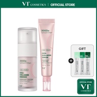 [VT COSMETICS] CICA Collagen essence 30ml Cream 30ml Skin Elasticity, 300 Da low-molecular collagen,