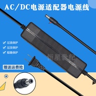 24V2A Power Adapter 110V/220V AC to 24V2A Power Charger DC DC 24V