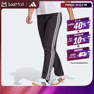 adidas ปั่นจักรยาน กางเกงปั่นจักรยานขายาว The Trackstand ผู้หญิง สีดำ HT3673