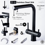 YOMIZU - ก๊อกน้ำผสม 3IN1 มอก.สแตนเลส304 (รองรับน้ำประปาและน้ำกรองสะอาด)