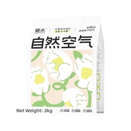 Fukumaru | Non-Sticking Natural Air Tapioca Mixed Tofu Cat Litter with Gardenia Scent 2kg