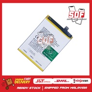 OPPO A95 (5G) / Reno 5Z BLP839 Battery Replacement Part