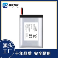 LJXH Suitable for Bantong T9 Tablet Battery Bantong T9 Learning Machine Battery