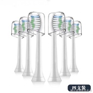 [Toothbrush Replacement Head] [4 Pcs] Philips Philips Electric Toothbrush Head Suitable for HX3/6/9 Universal Adult Replacement Toothbrush Head