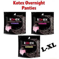 KOTEX Overnight Panties (L-XL) Sanitary Pad Disposable Tuala Wanita Disposal