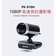 Moer Computer A4 TECH Shuangfeiyan PK-910H 1080P Hd Video Camera Lens Live Teaching Distance