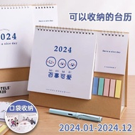 Desk Calendar 2024 Calendar Pocket Storage Desktop Small Ornaments Ornaments Calendar Desk Transformation Gift yijia11.sg 5.22