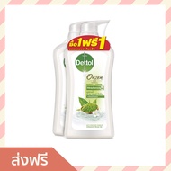 🔥แพ็ค2🔥 ครีมอาบน้ำ Dettol ขนาด 500 มล. ลดการสะสมของแบคทีเรีย ออนเซ็น สูตรดีท็อกซ์ซิฟายอิ้ง - ครีมอาบน้ำเดตตอล เดทตอลอาบน้ำ สบู่เดทตอล ครีมอาบน้ำเดทตอล สบู่เหลวเดทตอล เจลอาบน้ำdettol สบู่อาบน้ำ ครีมอาบน้ำหอมๆ สบู่เหลวอาบน้ำ เดทตอล เดตตอล liquid soap