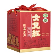 Nu Er Hong 5Years Rice Wine 500ml