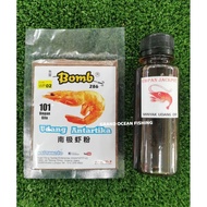 [ READY STOCK  ] MATSUMOTO BOMB 286 PATI MINYAK UDANG DEDAK UDANG ANTARTIKA UMPAN JACKPOT MINYAK UDA
