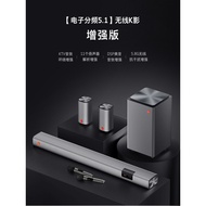 Coocaa Live3 Soundbar LCD TV Audio Home Theater Ruang Tamu Pembesar Suara Bunyi Surround