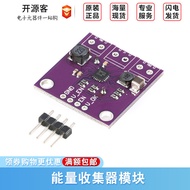 BQ25570 Modul Pengumpul Tenaga Penukaran Langkah Turun Pengecasan Rangkaian Wayarles Kuasa Rendah WS